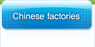 Chinese factories