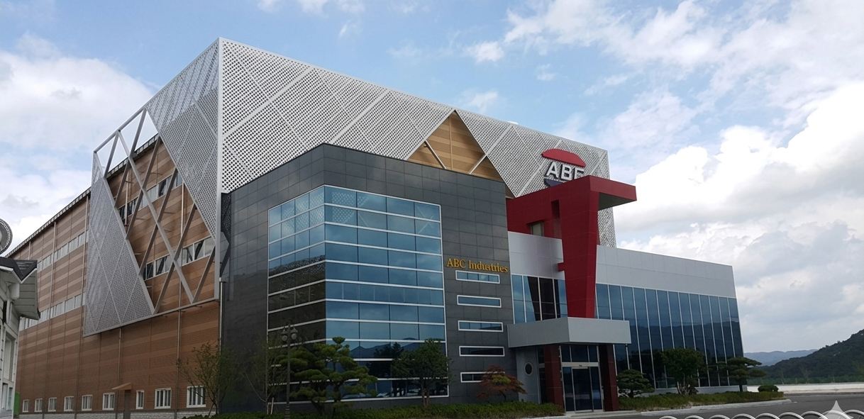 ABC산업 사업장 건물 전경